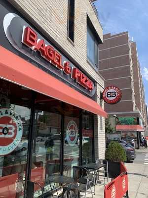 Mott Haven Bagel & Barista Cafe