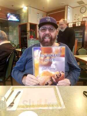 Kouros Bay Diner
