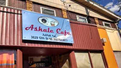 Askale Cafe