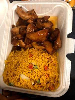King Wok Chinese Take Out
