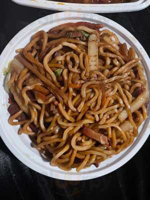 King Wok Chinese Take Out