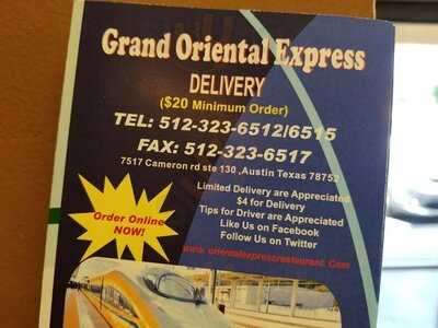 Oriental Express