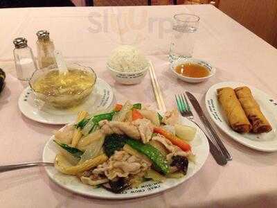 Chau Chow City Restaurant