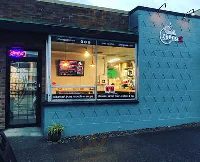 Zheng Cafe