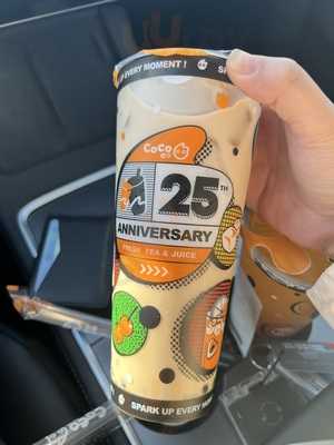 Coco Coffees, Milk Teas & Snacks