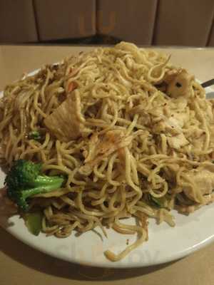 China Star Chinese Restaurant