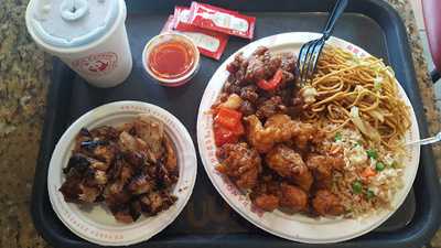 Panda Express
