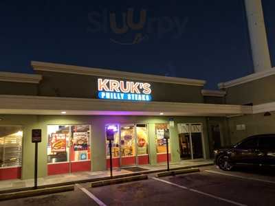Kruk's Philly Steaks