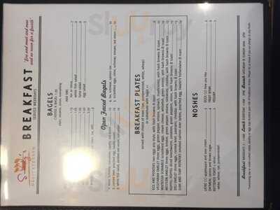 Swartz's Delicatessen & Bagels