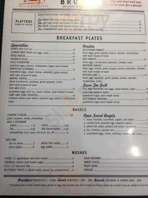 Swartz's Delicatessen & Bagels