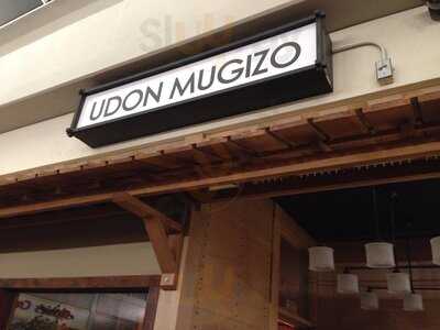 Udon Mugizo