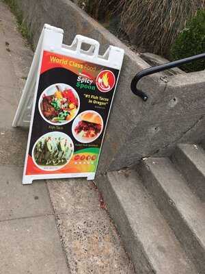 The Spicy Spoon