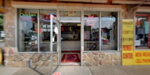 Captains Grill Restaurant