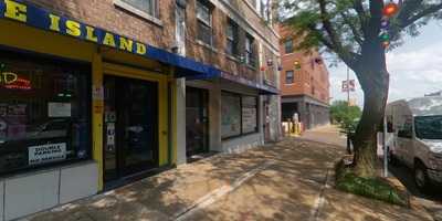 The Island Frozen Yogurt