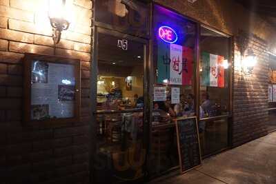 Trattoria Nakamura-ya