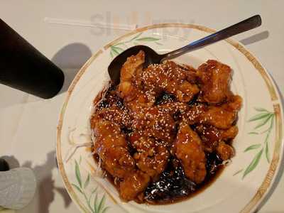 Rice Bowl Restaurant