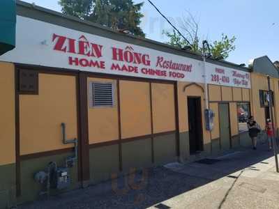 Zien Hong Restaurant