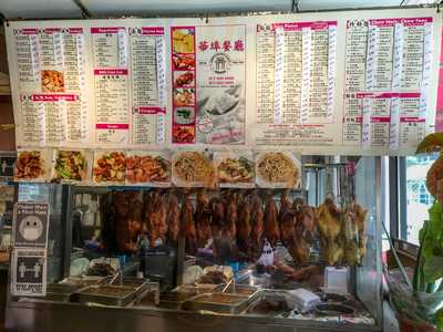 Chinatown Cafe