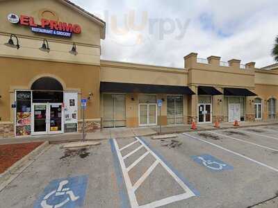 Visconde's Argentinian Grill