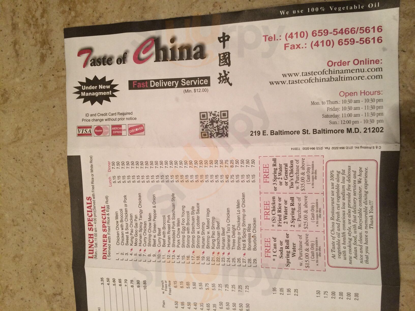 Taste Of China