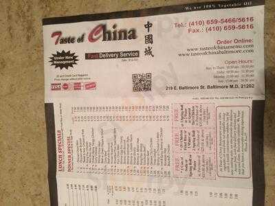 Taste Of China