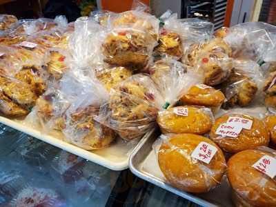 Cholo And Sons Bakery