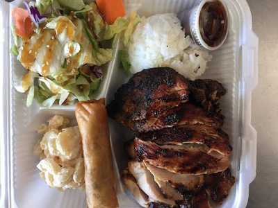 Flaming Island Grill