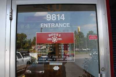 Yong China Restaurant