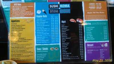 Sushi Koma