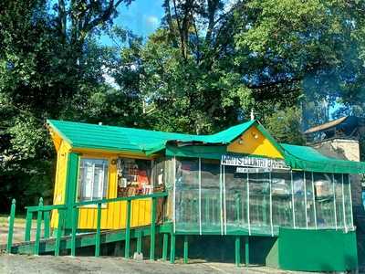 Sgt Wyatt's Country Bbq