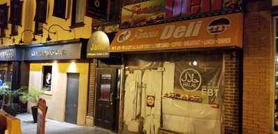 Jano Ethiopian Cuisine And Bar