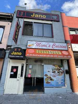 Jano Ethiopian Cuisine And Bar