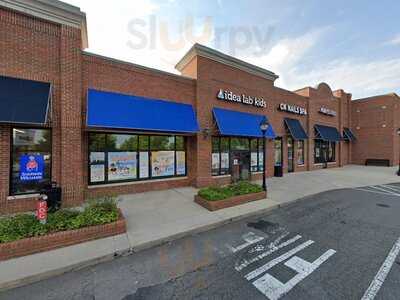 Moonberries Frozen Yogurt