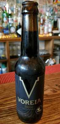 Archie's Bar & Pizza