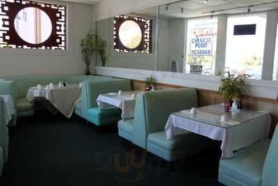 Golden Garden Restaurant