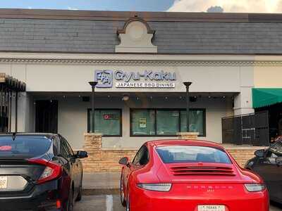 Gyu-kaku Japanese Bbq