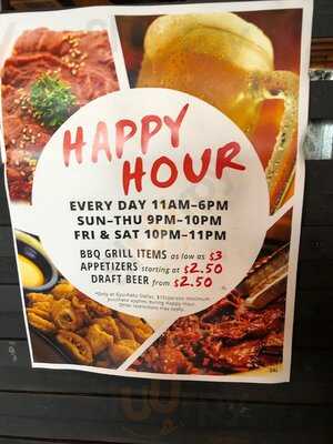 Gyu-kaku Japanese Bbq