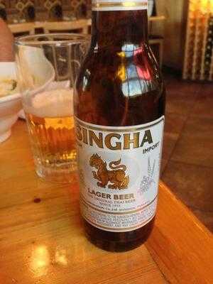 King & I At The Lakes