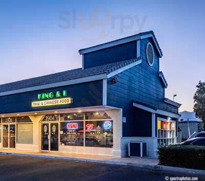 King & I At The Lakes