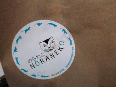 Noraneko