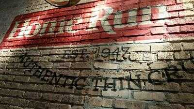 Home Run Inn Pizza