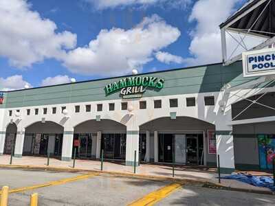 Sports Grill-hammocks