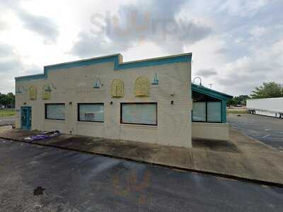 El Patio Mexican Grill