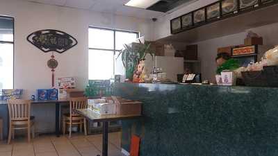 Number One Express Chinese Restaurant