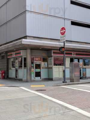 7-eleven