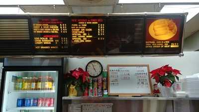 Sunrise Chinese Restaurant