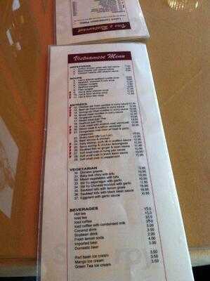 Van's Chinese Seafood