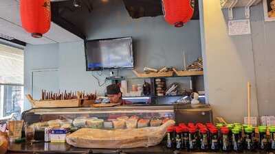 The Sushi Aoi