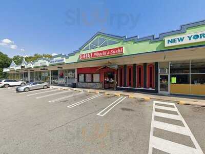 New York Bagel Bakery