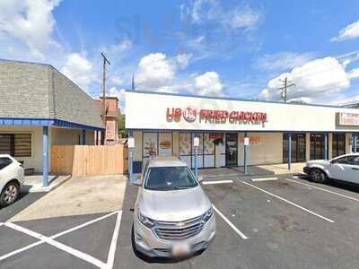 Us Fried Chicken Best Chicken In Town